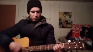 Лягушка (три желания)- песня на гитаре