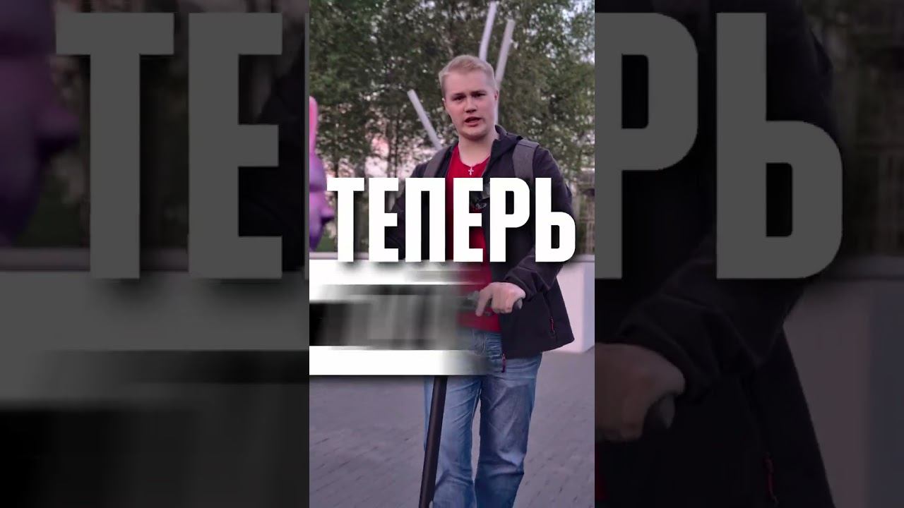 Рестайлинг ninebot max g30p смотреть онлайн