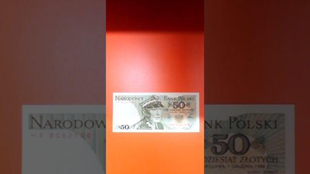 Банкноты мира смотреть онлайн