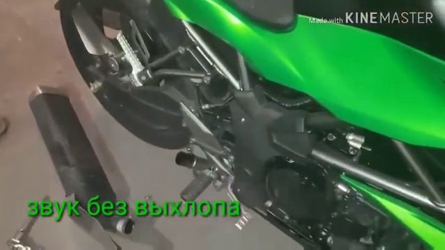 Замена выхлопа kawasaki z250sl akrapovic смотреть онлайн