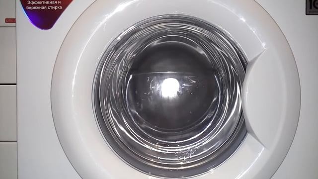 как включить отжим на стиральной машине Lg + тест качества отжима смотреть онлайн