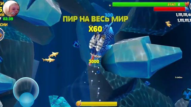 Как скачать взломанную акула Мания смотреть онлайн