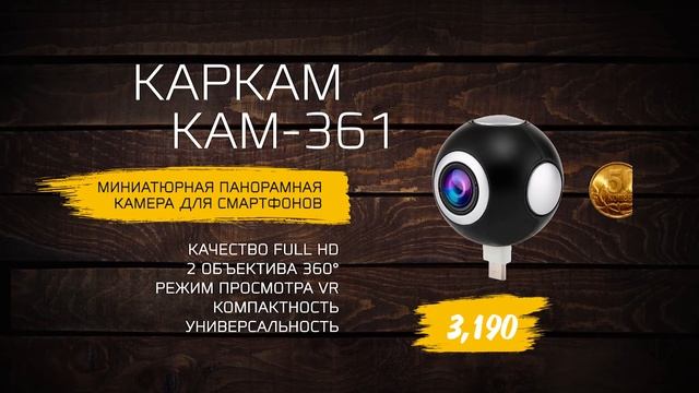 ЧЕРНАЯ ПЯТНИЦА В КАРКАМ смотреть онлайн