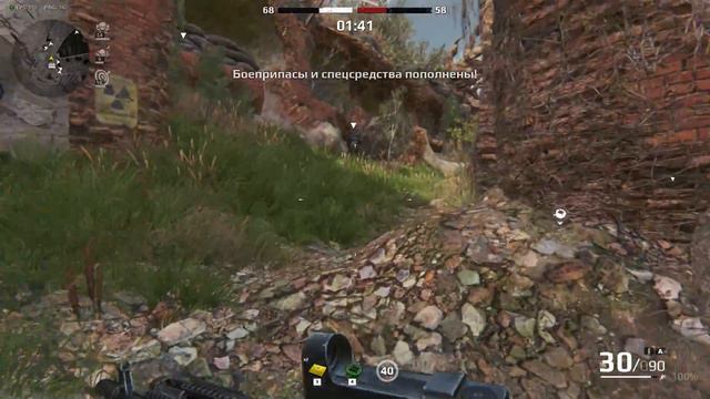 Survarium Качаем поселение 