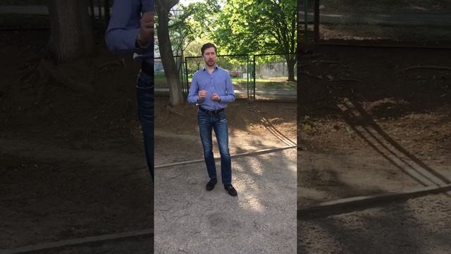 Танго, основы, принципы, основной ход, Салин Сергей смотреть онлайн