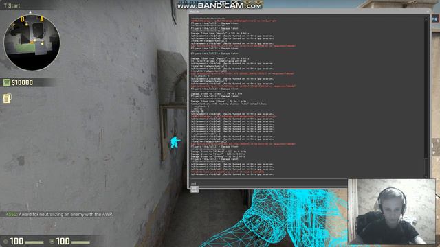 cs go читерские команды смотреть онлайн