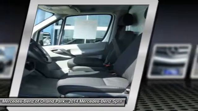 2014 Mercedes-Benz Sprinter Orland Park IL CU1328 смотреть онлайн