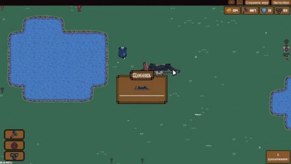 Продолжаем наше путешествие | Backpack Hero