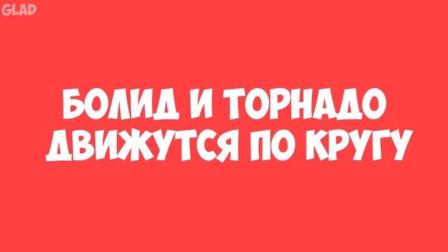 ТЫ ШИЗОФРЕНИК ИЛИ ГЕНИЙ? | ТЕСТ смотреть онлайн