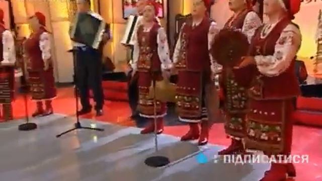 Ансамбль «Спадок» — БОРОДА смотреть онлайн