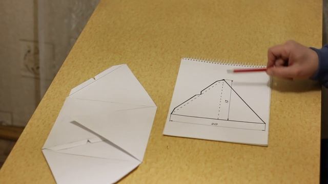 Как сделать пирамидку (Energy Of Pyramids)
