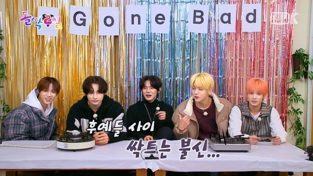 [EN/JP] EP.9-2 투모로우바이투게더 2탄| 완벽한 우리 팀에 스파이가 있다?!? 태백의 후예들을 감쪽같이 속인 범인은? | 돌박이일 TXT in 태백 [4K] смотреть онлайн