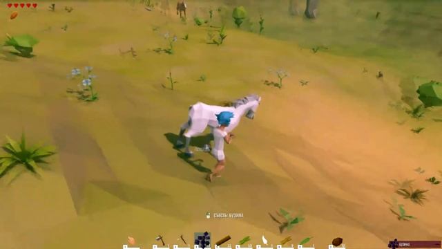 Начало истории - лагерь - Прохождение Ylands #01 смотреть онлайн