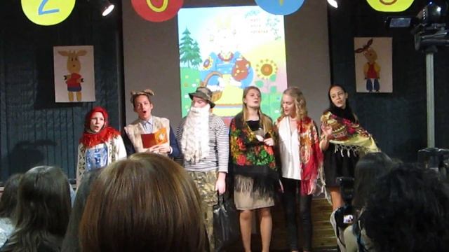 Сказка-песня || Новый год || 2015 || 10а смотреть онлайн