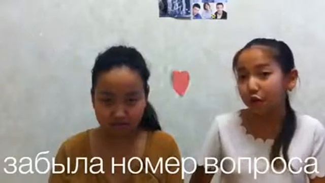 НАШЕ ПЕРВОЕ ВИДЕО!!!Тег-знакомство) смотреть онлайн