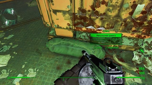 Fallout 4 Прохождение На Русском #68 — УБЕЖИЩЕ 75 смотреть онлайн