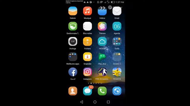 pes 2018 смотреть онлайн