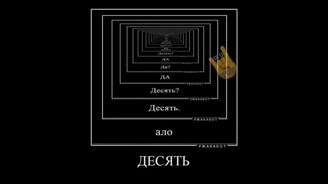 Звонок в полицию, Ой баба не чує. смотреть онлайн
