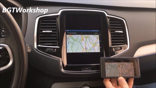 Smartphone mirroring на штатный монитор Volvo XC90, S90, V90 2015+ смотреть онлайн