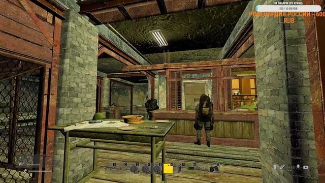 DAYZ STALKER ERA RP №188 Прорываемся на север! смотреть онлайн