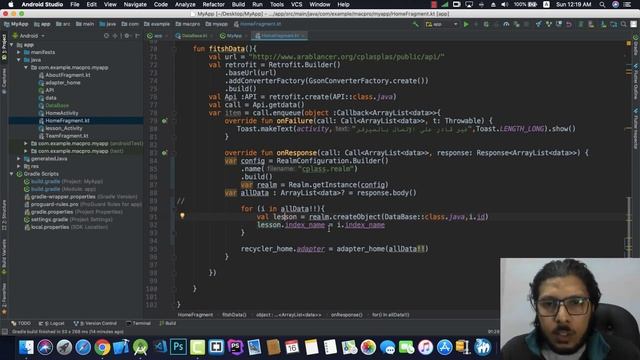 052 شرح كيفية عمل التطبيق بدون إنترنت مع قاعدة البيانات realm ( تطبيق عملي ١٠ ) смотреть онлайн