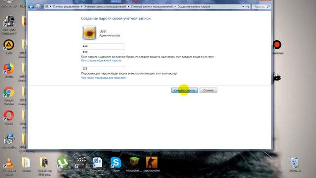  Ноутбуки и компьютеры: все, что нужно для творчества и дизайна
