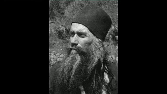 Преподобный Силуан Афонский. Писания. Часть 2- 1 смотреть онлайн