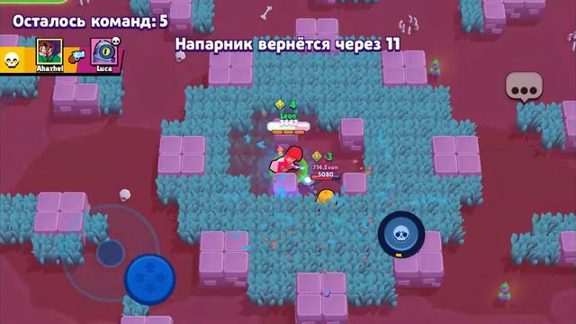 я играю в браво Старс спустя некоторое время смотреть онлайн