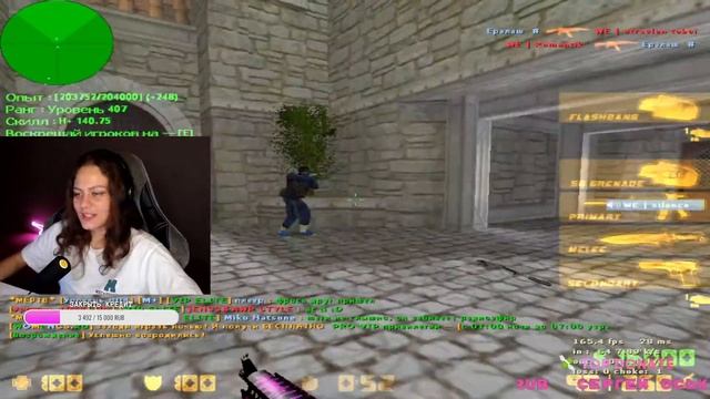 Играем в ЛЕГЕНДАРНУЮ КС 1.6,/ РОЗЫГРЫШ АДМИНКИ смотреть онлайн