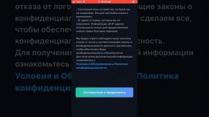 что делать если видео в тик ток не опубликовываются(удаляются)•|||sweetkitty??