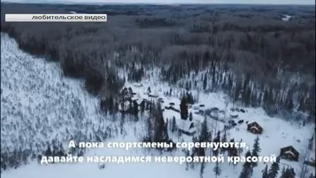 Югорские рыбаки могут выиграть «мотособаку» смотреть онлайн