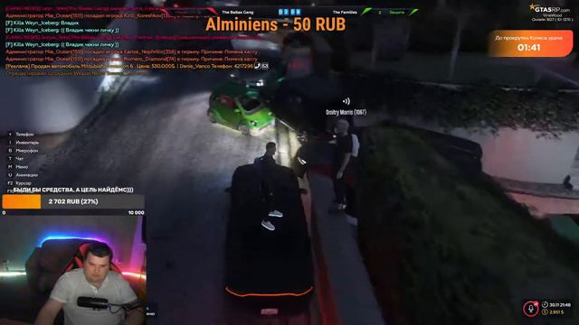 FUNNYFAM Стрим gta 5 rp Вайнвуд VINEWOOD Приключения семьи Osbornyan. Мой промокод - Funkab смотреть онлайн