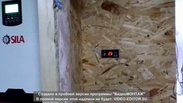 Дачная солнечная система смотреть онлайн