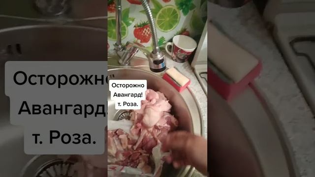 Город Орск, рынок Авангард. смотреть онлайн