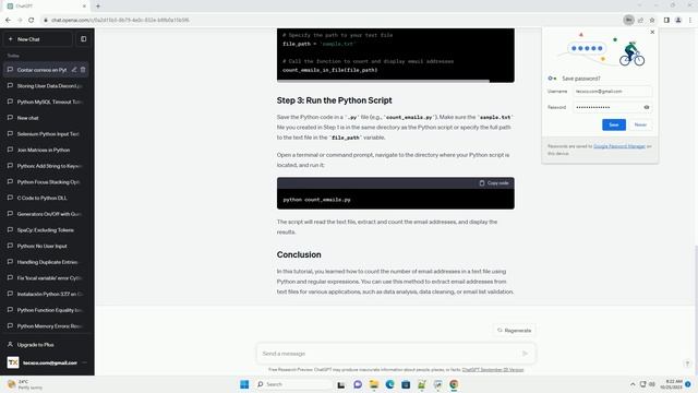 Python count emails in a text file смотреть онлайн