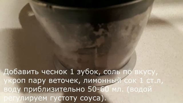 Салат овощной с льняной заправкой веган сыроедческий рецепт смотреть онлайн
