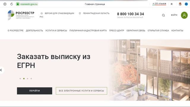 Секреты Творческой Энергии