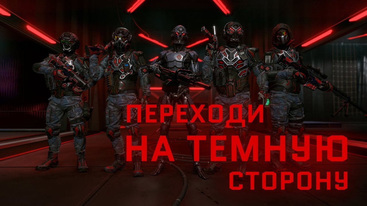 Внимание, Warface — общая тревога! смотреть онлайн