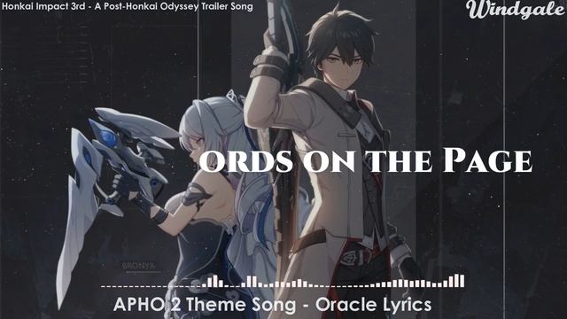 Honkai Impact 3rd OST - Oracle Lyrics смотреть онлайн