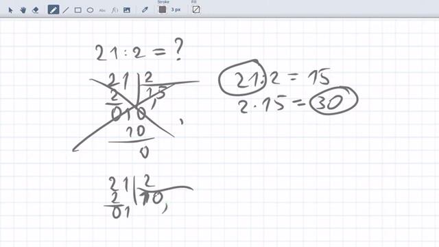 Ошибка при делении в столбик. которую допускают 99% учеников смотреть онлайн