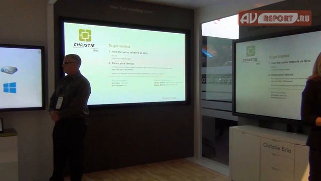 infoComm 2014: Christie Brio смотреть онлайн