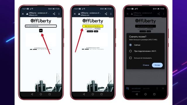 Как скачать видео с Ютуба  за 2 клика
