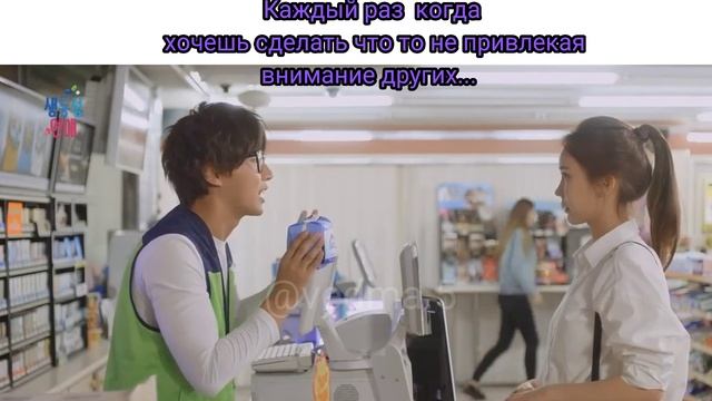 Когда не хочешь привлекать внимание... смотреть онлайн