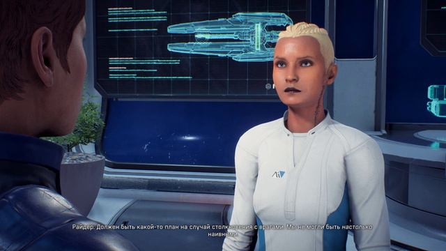 Mass Effect Andromeda (II): Космическая станция "Нексус" смотреть онлайн