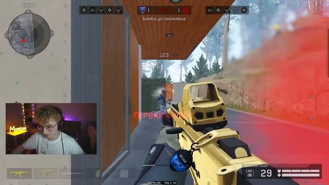 АК-АЛЬФА С МОДАМИ - ИМБА смотреть онлайн