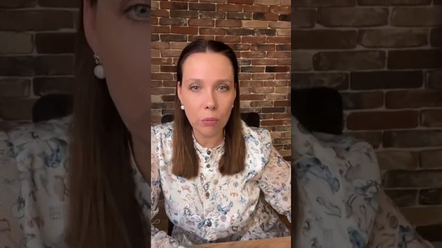 Тактические действия инвестора после дня Х смотреть онлайн