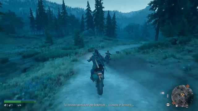 ? DAYS GONE СТРИМ ? PS4 Стрим 5 смотреть онлайн