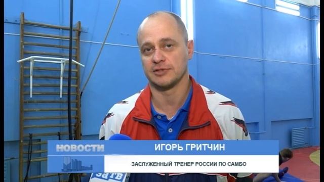 Зареченец Илья Затылкин получил золотую медаль на Кубке губернатора Ростовской области смотреть онлайн