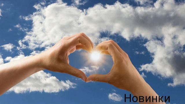 T1one - Там где я там где ты смотреть онлайн