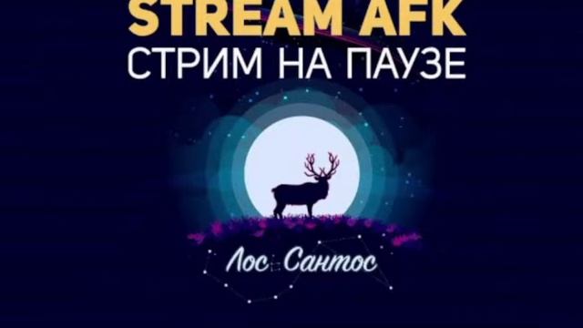 Стрим по CSGO (NO VOICE) смотреть онлайн